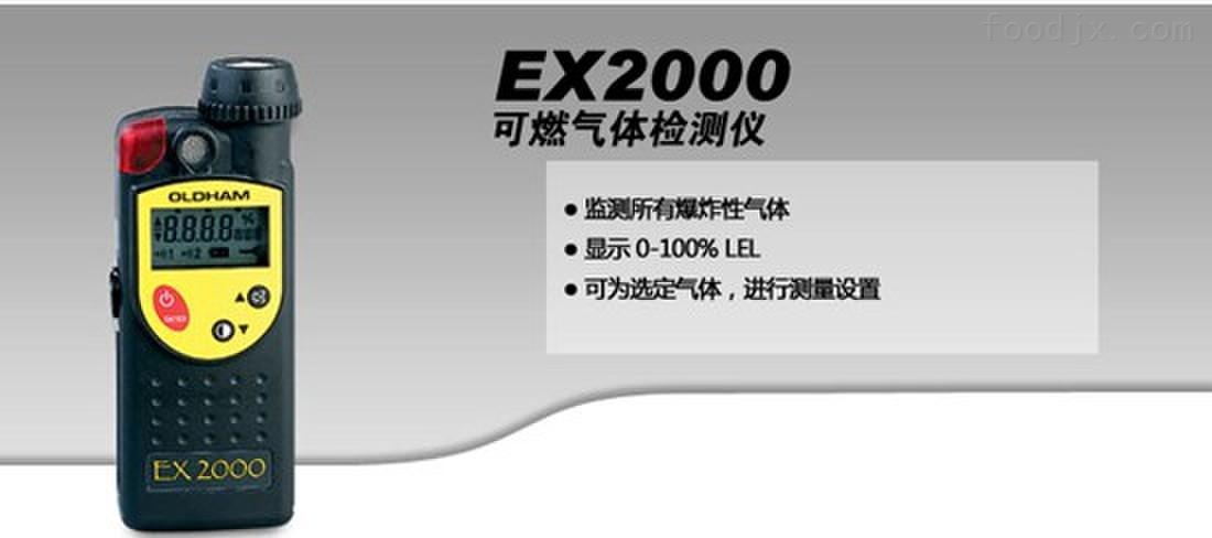 凯诚德通科技